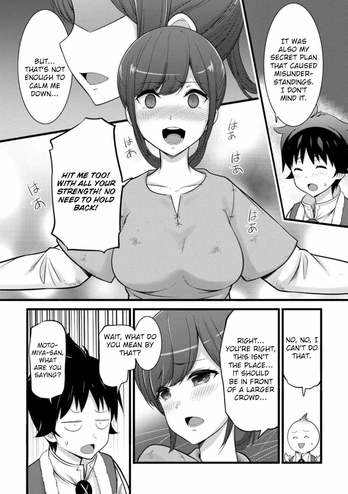 Hazure Hantei kara Hajimatta Cheat Majutsushi Seikatsu Chapter 33 8